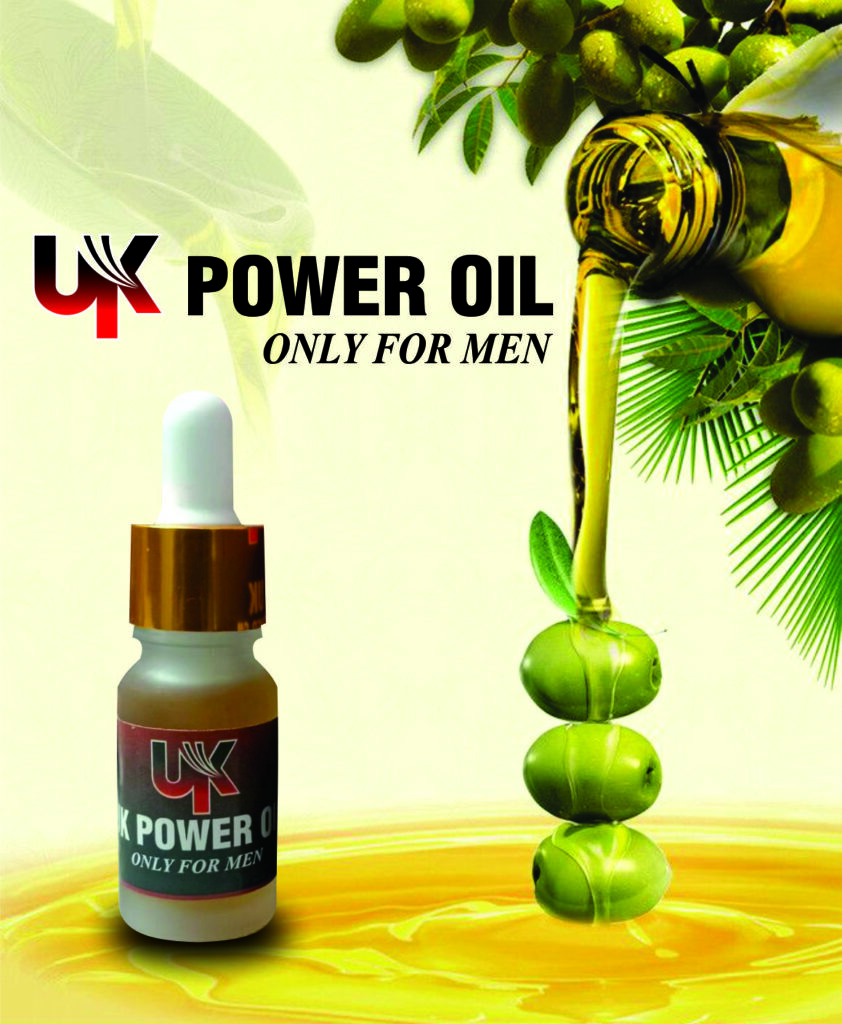 Uk Power OIl